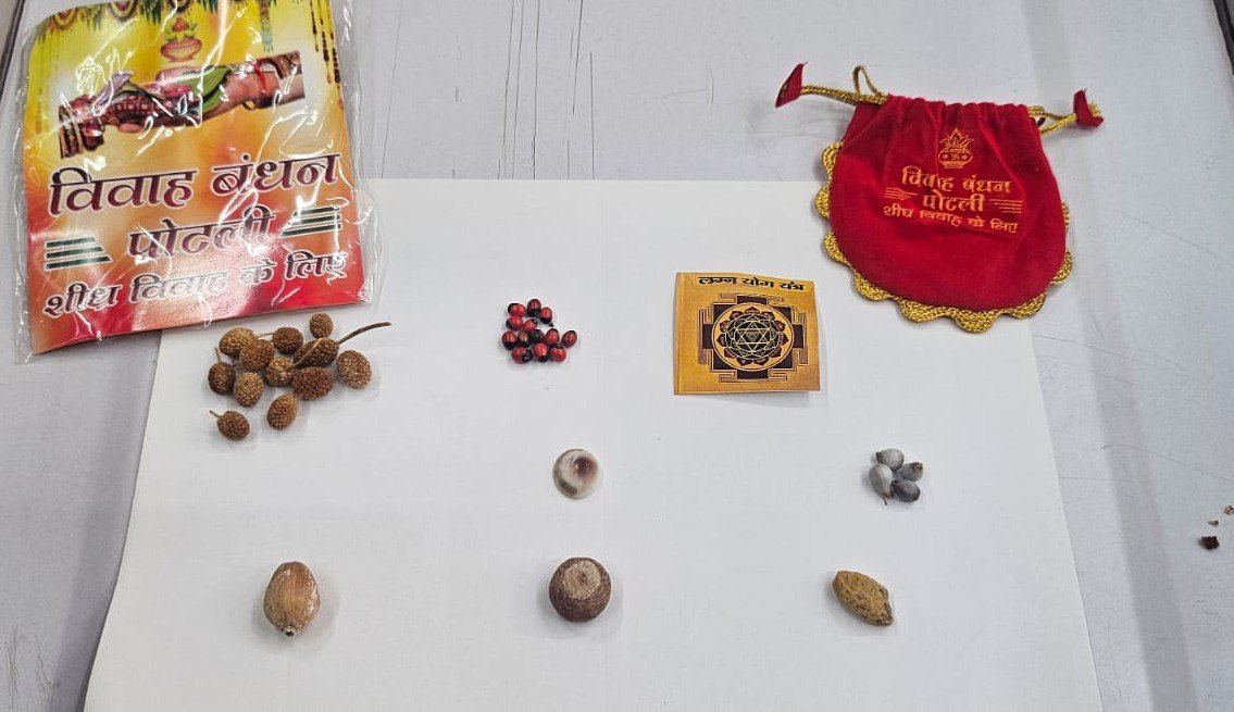 Vivah Bandhan Potli (For Delayed Marriage, Love Relationship & Successful Matchmaking)