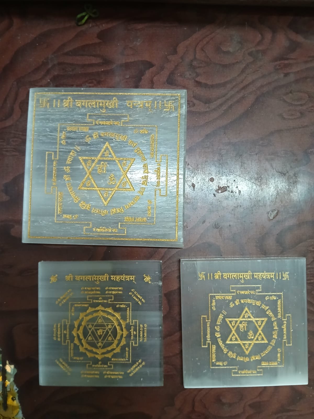 Shri Baglamukhi Yantra Set (3 Metal Yantras) For Victory, Protection from Enemies & Legal Success